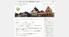 Desktop Screenshot of maplehomes.net